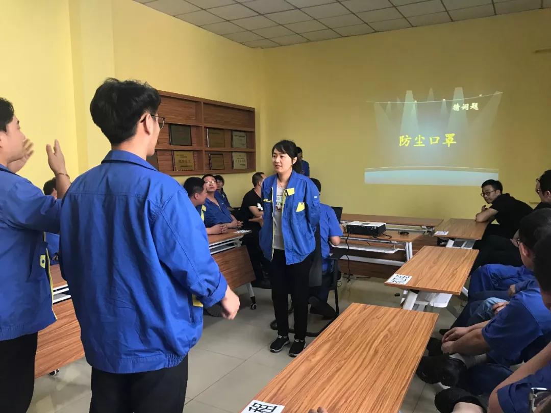 沈鼓集团热处理车间开展安全知识竞赛活动 沈鼓集团热处理车间开展安全知识竞赛活动