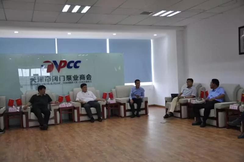 山东省兰陵县孙伟县长率队到访天津市阀门泵业商会 山东省兰陵县孙伟县长率队到访天津市阀门泵业商会