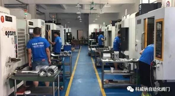 CNC加工车间 CNC加工车间