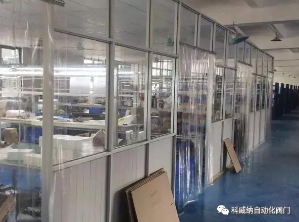 组装车间 组装车间