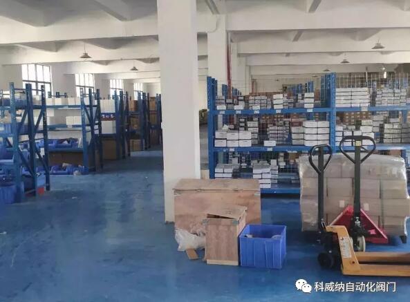 成品仓库 成品仓库