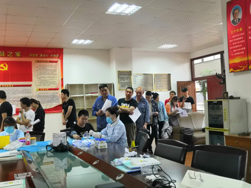 2019年环球阀门集团园区职工职业健康体检 2019年环球阀门集团园区职工职业健康体检