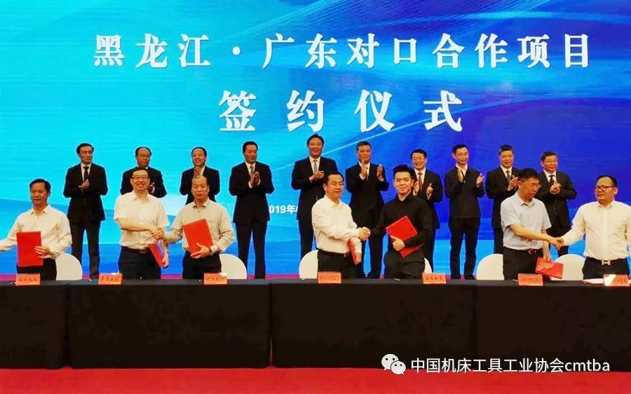 软硬结合 齐重数控与广州数控合作共建实验室 软硬结合 齐重数控与广州数控合作共建实验室