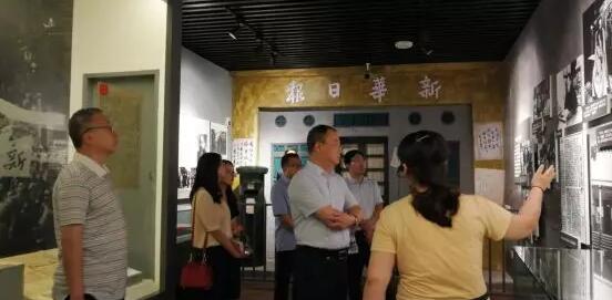 重庆机床集团领导班子赴建川博物馆参观见学 重庆机床集团领导班子赴建川博物馆参观见学