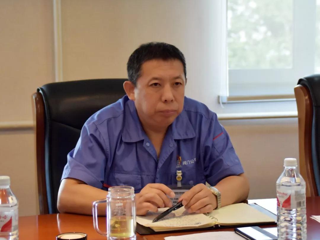 阀门公司党委书记、执行董事、总经理谢敬东主持主题教育专题学习研讨 阀门公司党委书记、执行董事、总经理谢敬东主持主题教育专题学习研讨
