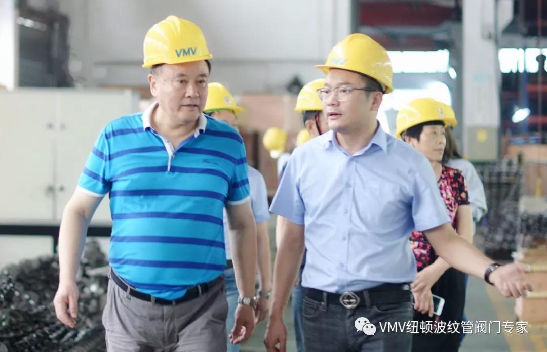 中国通用机械工业协会张宗列副会长一行亲临纽顿考察,指导高端波纹管阀门智造发展之路! 中国通用机械工业协会张宗列副会长一行亲临纽顿考察,指导高端波纹管阀门智造发展之路!