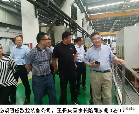 纽威董事长_纽威加工中心图片