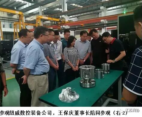 纽威董事长_纽威加工中心图片