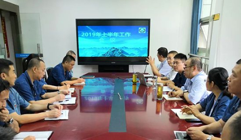 武锅阀门公司召开2019年上半年工作会议 武锅阀门公司召开2019年上半年工作会议
