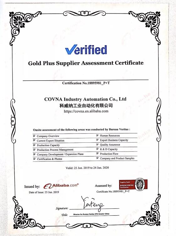 科威纳<a href='http://www.ucsbphialphadelta.com/Product-famen.html' target='_blank'>阀门</a>顺利获得Bureau Veritas(必维国际检验集团)认证 科威纳阀门顺利获得Bureau Veritas(必维国际检验集团)认证