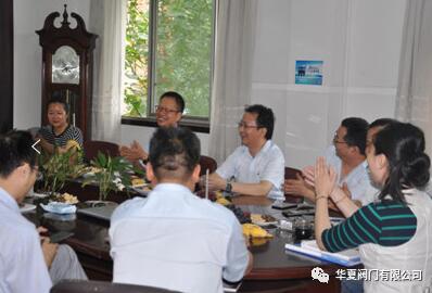 华夏阀门:退休员工欢送会 团队凝聚显和谐 华夏阀门:退休员工欢送会 团队凝聚显和谐