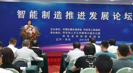 潘爽副市长致欢迎辞 潘爽副市长致欢迎辞