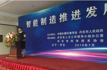于美梅教授授课 于美梅教授授课