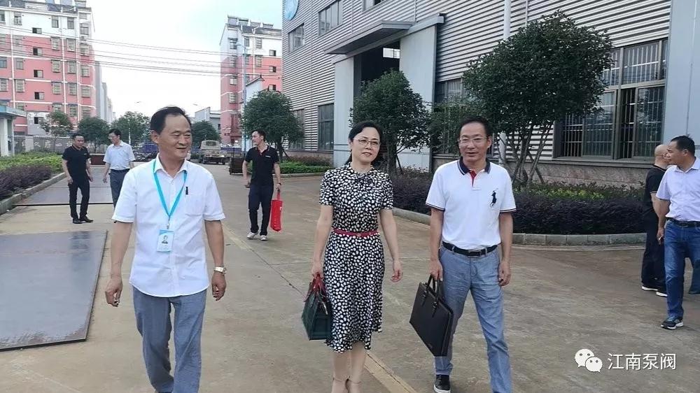 江南泵閥對接G60科創走廊數控技術競賽項目