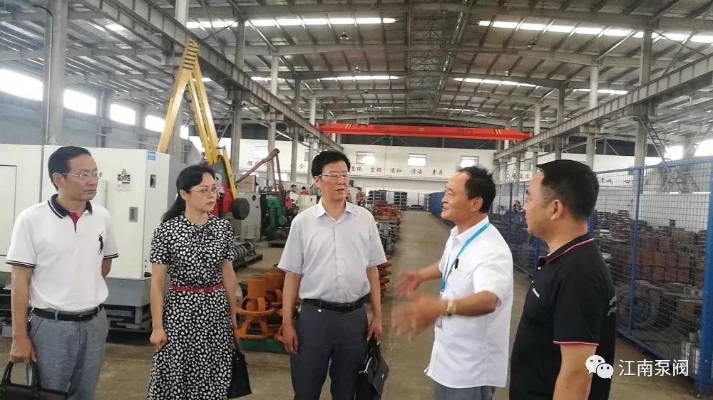 江南泵閥對接G60科創走廊數控技術競賽項目