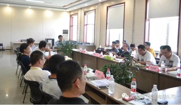 遠大閥門：熱烈歡迎廣聯(lián)達數(shù)字采購聯(lián)盟考察團參觀交流