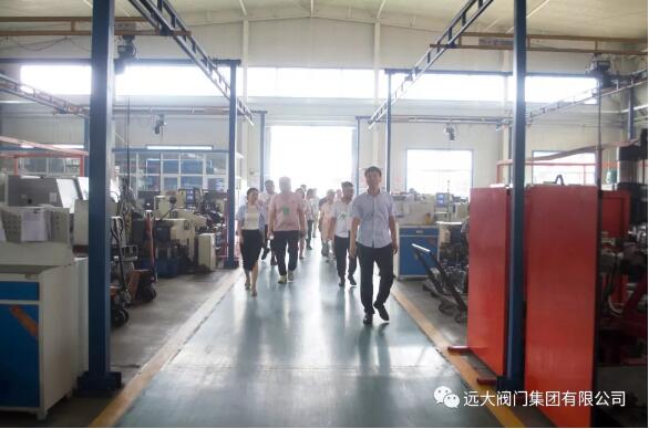 遠大閥門：熱烈歡迎廣聯(lián)達數(shù)字采購聯(lián)盟考察團參觀交流