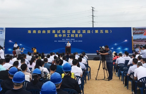 中核集團(tuán)啟動(dòng)我國(guó)多功能模塊化小型堆示范工程