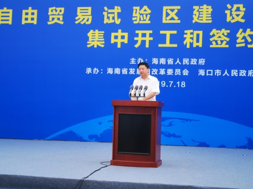 中核集團(tuán)啟動(dòng)我國(guó)多功能模塊化小型堆示范工程