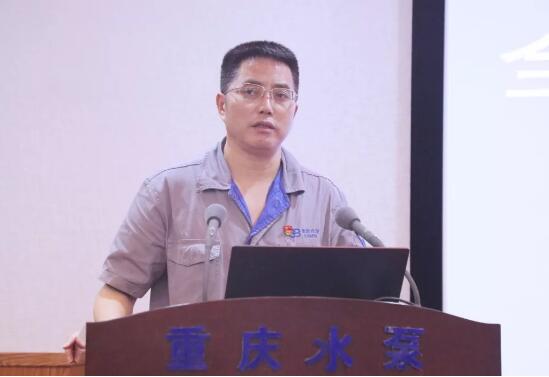 公司黨委書記、董事長 李方忠