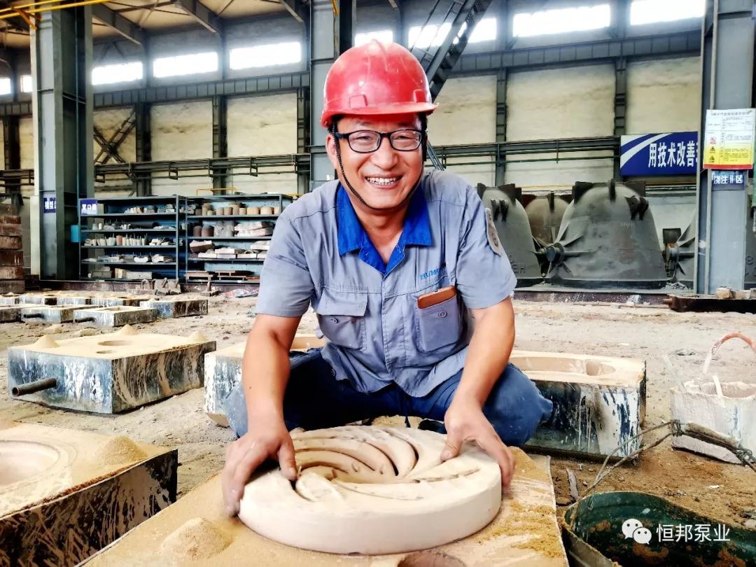 美丽的恒邦泵业一线工人! 美丽的恒邦泵业一线工人!