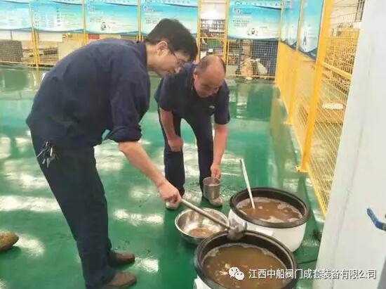 江閥公司啟動送清涼活動