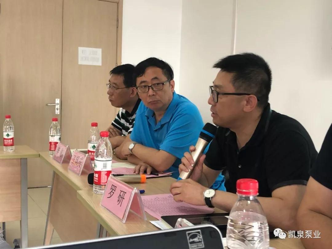 ▲羅研廠長進行了2小時的開場培訓，詳細介紹了凱泉的歷史及戰略發展規劃