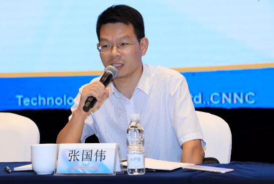 中核科技2019年上半年度營銷工作會議圓滿召開