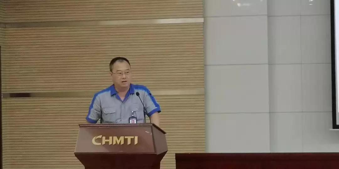 重庆机床集团召开2019年半年工作会 重庆机床集团召开2019年半年工作会