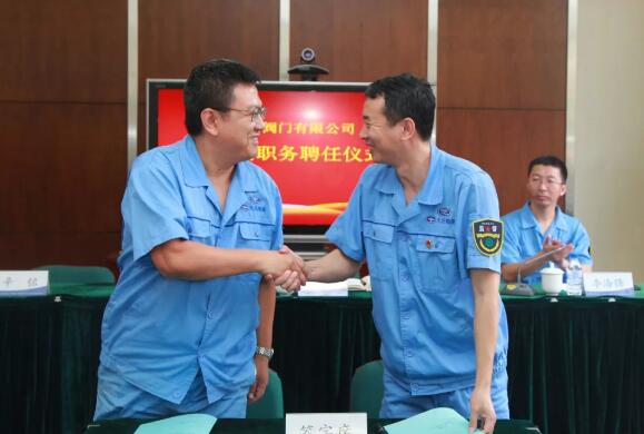 聘任牟振华为副主任设计师 聘任牟振华为副主任设计师