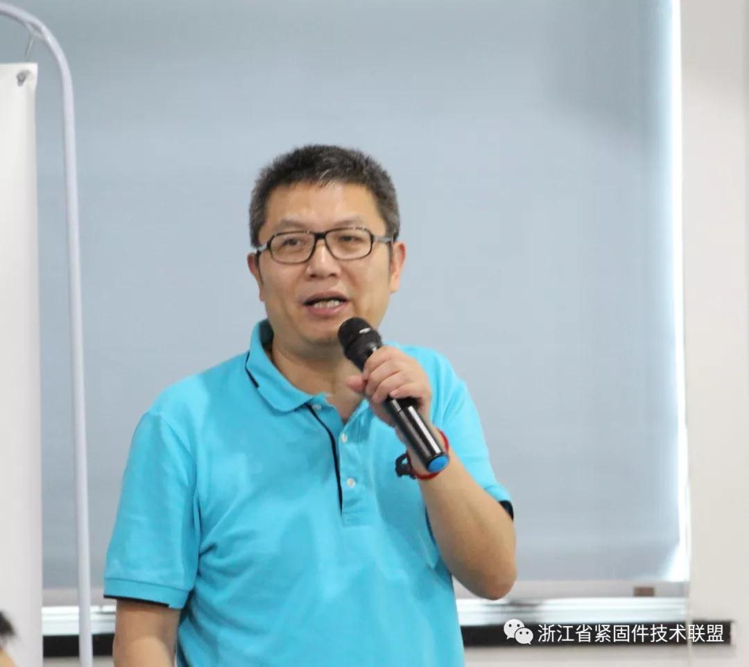 浙江清华长三角研究院信息技术研究所副所长陈永志 浙江清华长三角研究院信息技术研究所副所长陈永志