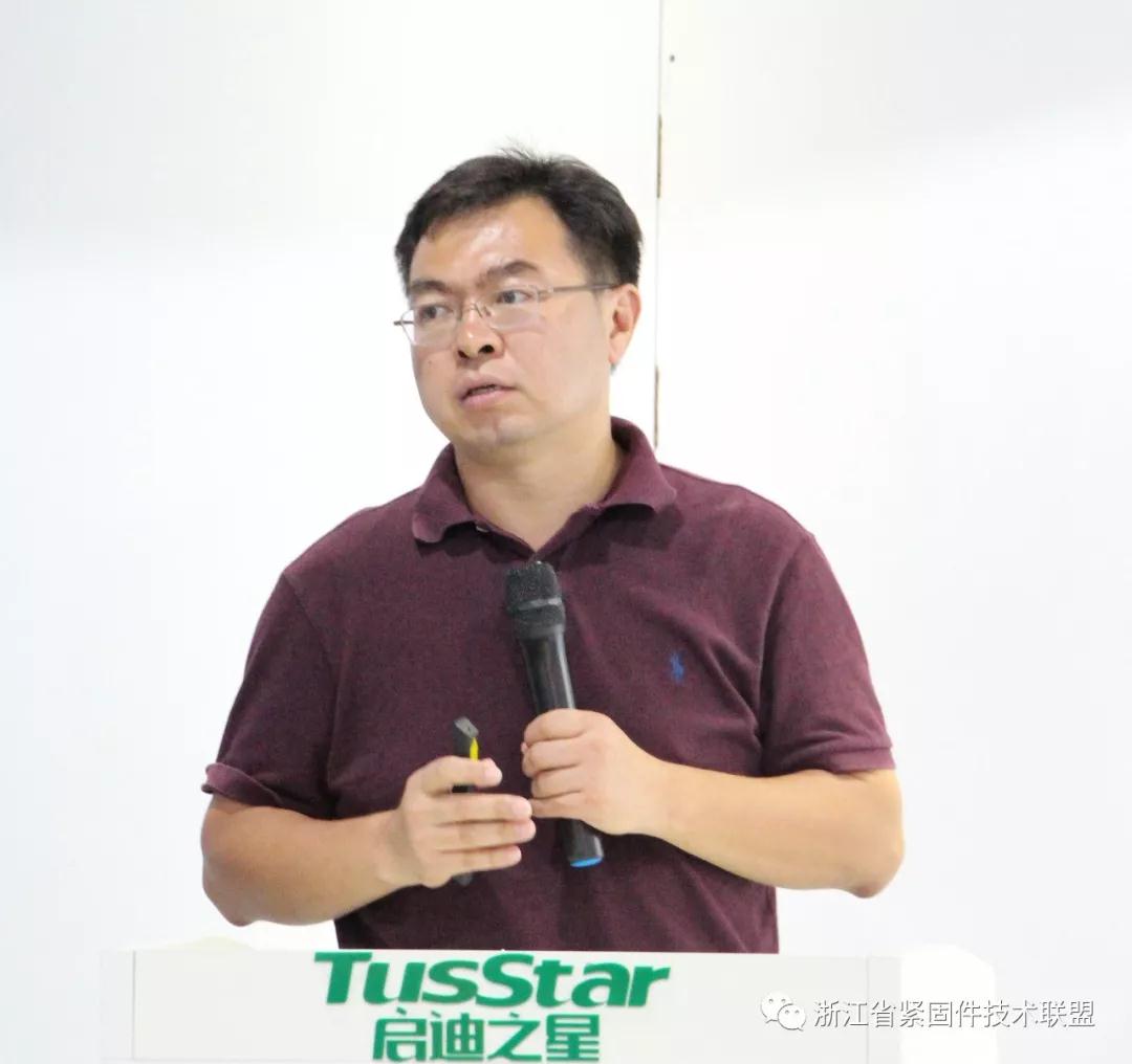 苏州采微互联科技有限公司张鹏 苏州采微互联科技有限公司张鹏