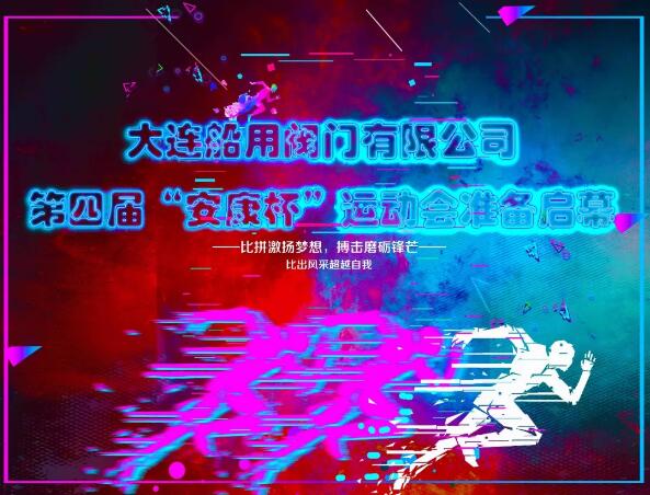 ÷޹˾Ľ조˶ἴʢĻ​