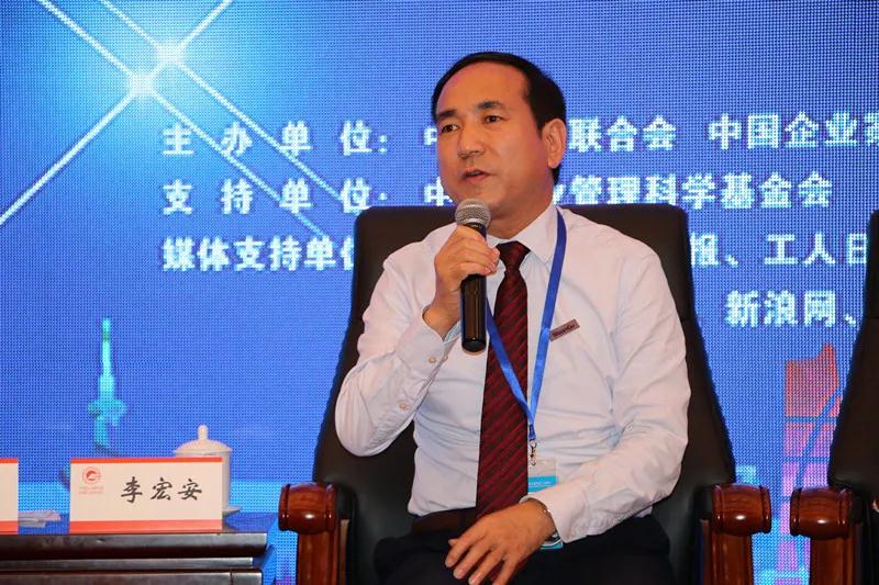 陕鼓集团荣获“全国企业文化优秀成果”一等奖 陕鼓集团荣获“全国企业文化优秀成果”一等奖