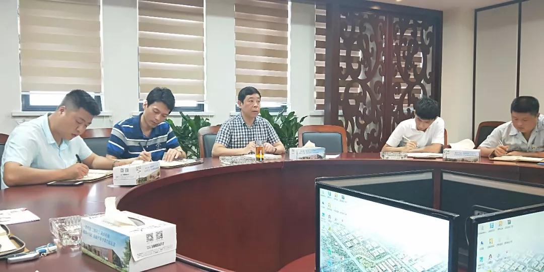 防台抗汛紧急工作会议 防台抗汛紧急工作会议