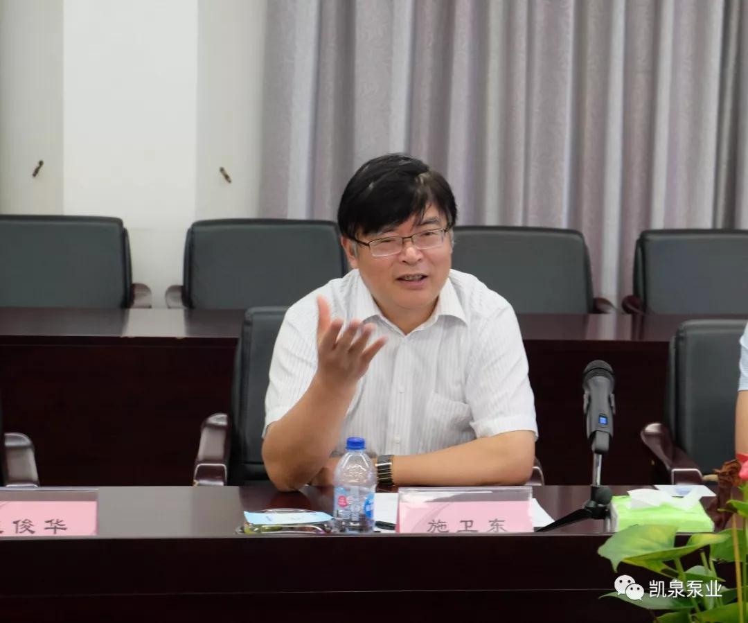 南通大学校长施卫东主持开题 南通大学校长施卫东主持开题