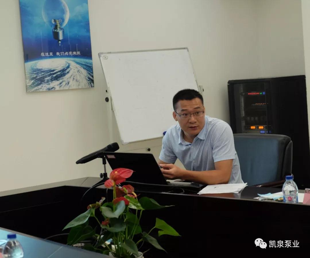 高雄发博士进行开题报告答辩 高雄发博士进行开题报告答辩