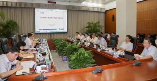 中核集团2019年第二轮巡视反馈 整改工作全面展开 中核集团2019年第二轮巡视反馈 整改工作全面展开