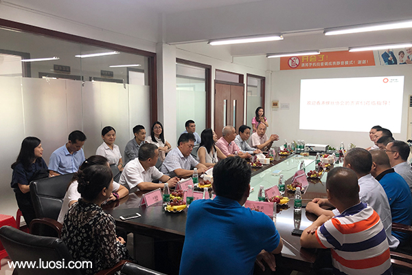 香港螺丝业协会行业交流互访活动圆满结束 香港螺丝业协会行业交流互访活动圆满结束