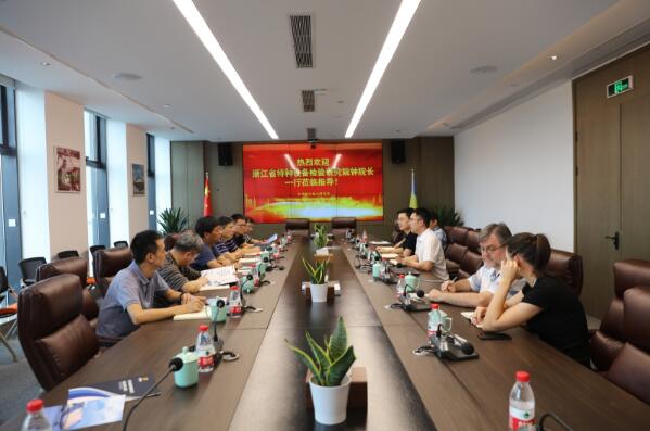 浙江省特科院院长钟海见一行到中乌航空航天研究院调研 浙江省特科院院长钟海见一行到中乌航空航天研究院调研