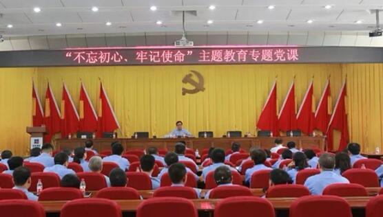 哈电集团:吴伟章到汽轮机公司作主题教育专题党课 哈电集团:吴伟章到汽轮机公司作主题教育专题党课