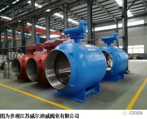 江苏阀门行业发展交流会在镇江句容顺利举行 江苏阀门行业发展交流会在镇江句容顺利举行