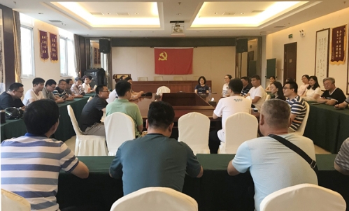 中核集团直属工会组织京区单位劳模及先进代表疗休养活动 中核集团直属工会组织京区单位劳模及先进代表疗休养活动