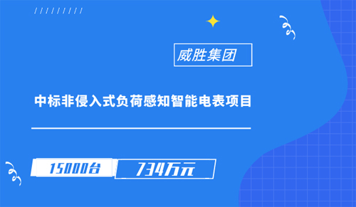 201908150333157533.jpg