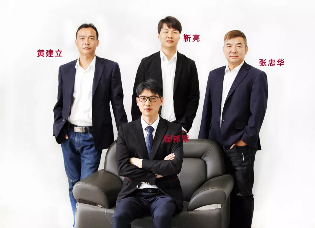 南方泵业开展合伙人创业大赛 南方泵业开展合伙人创业大赛