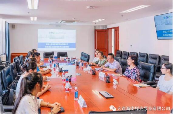 大连海密梯克泵业:重返校园企业文化活动之首站-大连理工 大连海密梯克泵业:重返校园企业文化活动之首站-大连理工