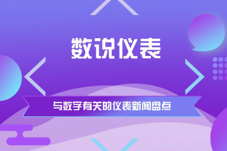 201908160409520530.jpg