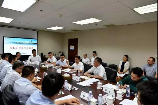 深入调研 找问题真整改 深入调研 找问题真整改