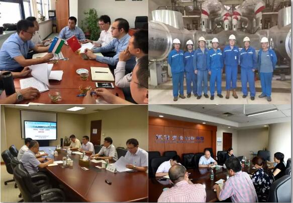 中国通用技术集团:以实际行动守初心担使命 中国通用技术集团:以实际行动守初心担使命