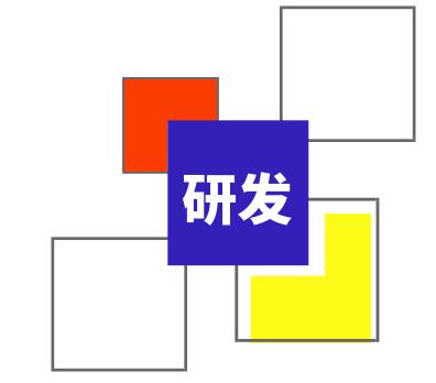 貴州省計量院三個科技項目通過驗收